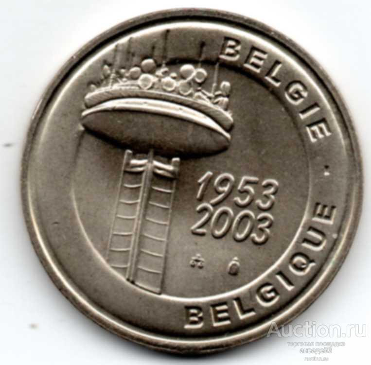 Жетон Бельгия 50 лет телевидению  2003 г.