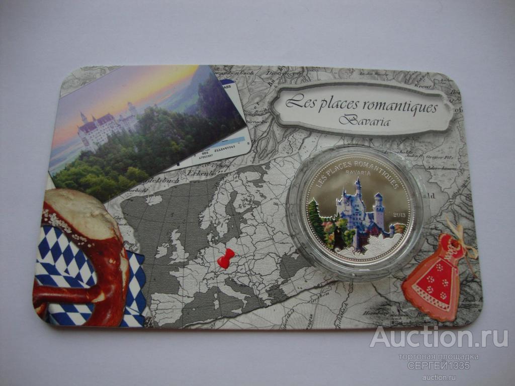 Бенин 1000 франков 2013 Бавария Замок Нойшванштайн Романтические места СЕРЕБРО