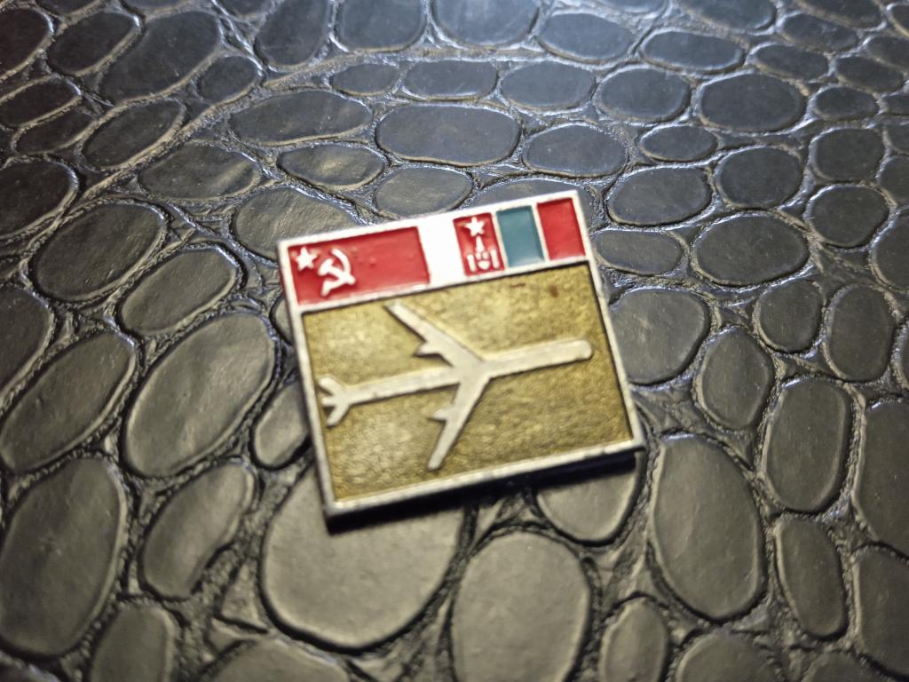  Авиация СССР Монголия Самолет Флаги знак значок