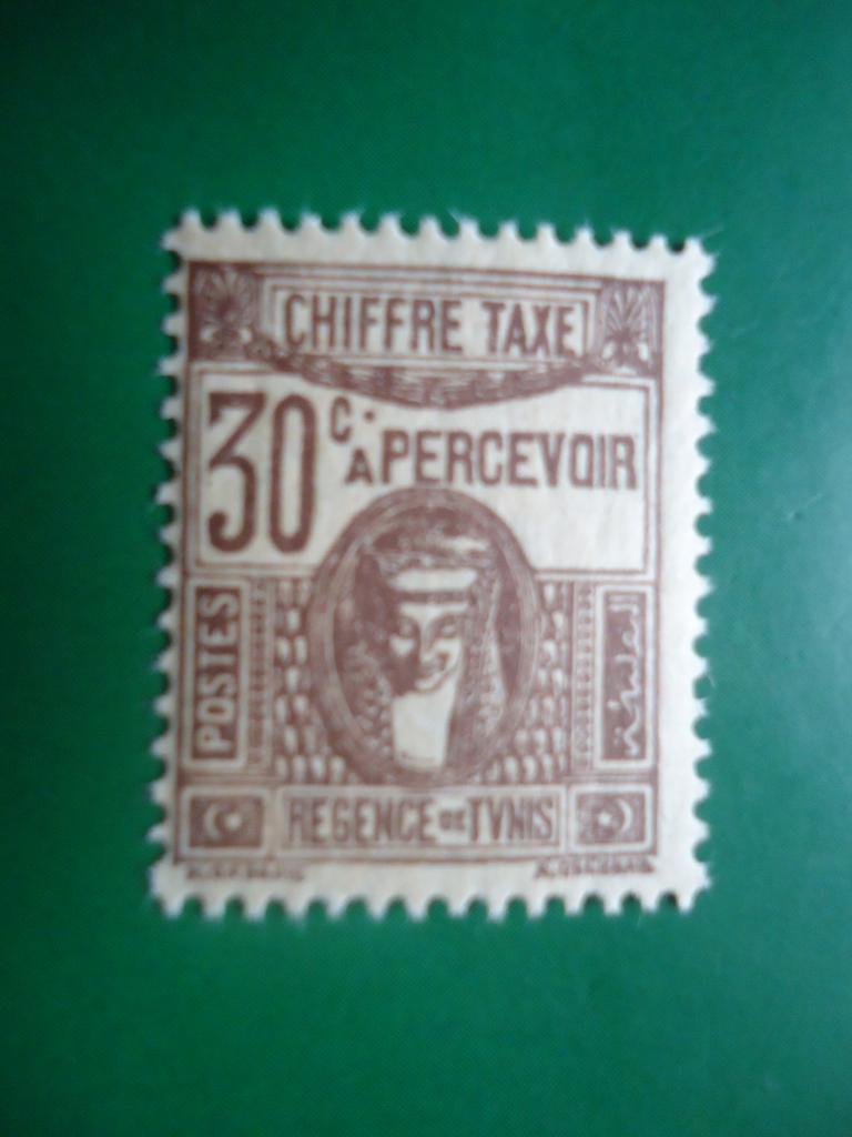 1922 - 29 г.  Тунис  MNH.