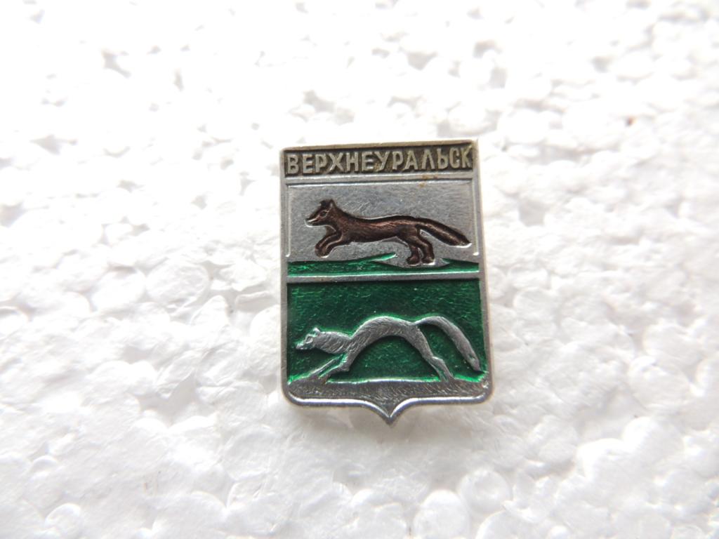 Значок Геральдика Гербы Верхнеуральск № В17