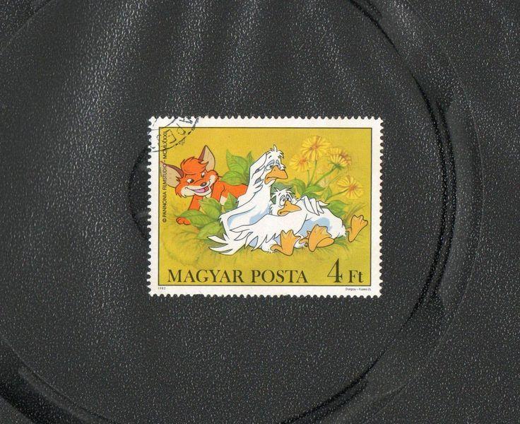 Венгрия 1982 год, Мультфильмы - «маленький лисёнок,Вук».