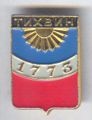 Тихвин, герб.