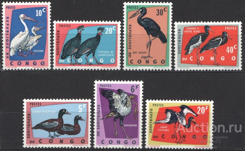 Конго ДР 1963 вып2 (август) MNH 6е кат!!!