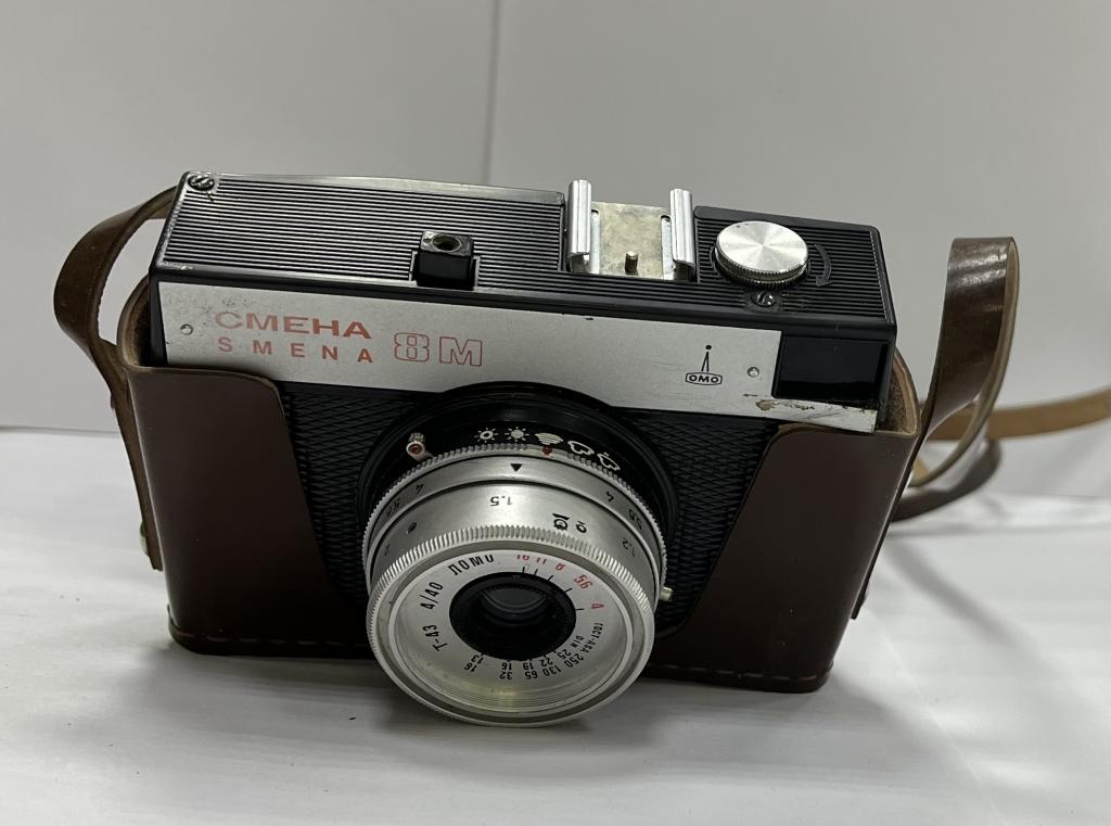 Фотоаппарат Смена 8 М в чехле
