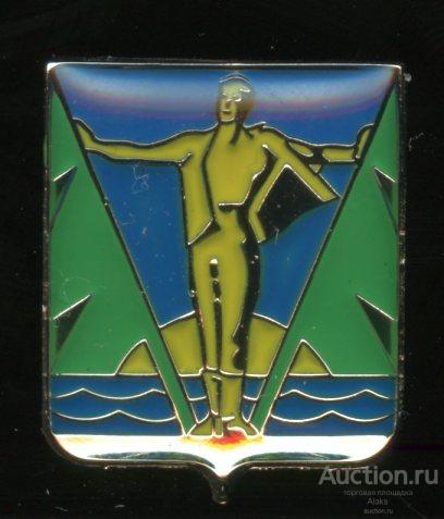 Хабаровский край - Комсомольск-на-Амуре (визитный)(Кр.)