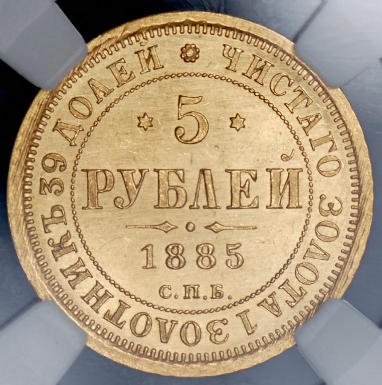 Аукцион проектов 6 букв