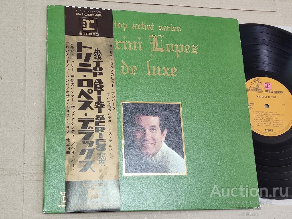 Trini Lopez / Trini Lopez De Luxe - 75/JAPAN/EX++/NM-