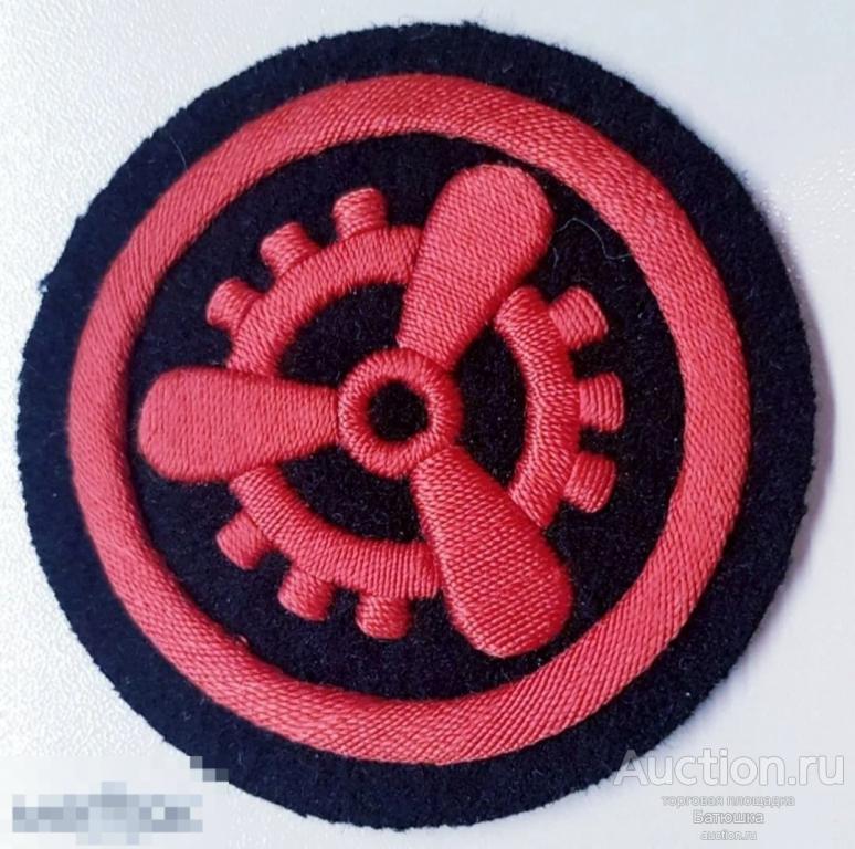 Штат бч 5. Бч 5 что это. Бч 5 что это. Бч 5 что это. Бч 5 что это.