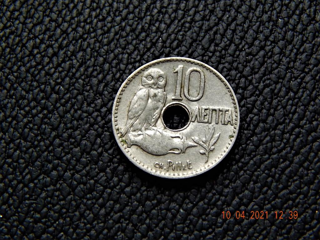 греция 10 лепта 1912 г -Сова