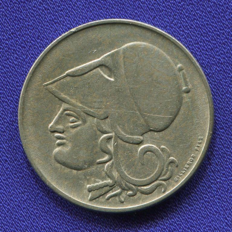 Греция 2 драхмы 1926 XF