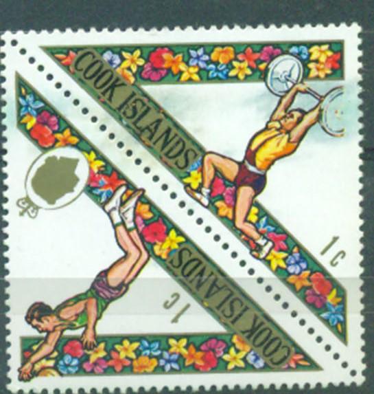 Кука острова 1969 г. спорт тетбеш негашеный **