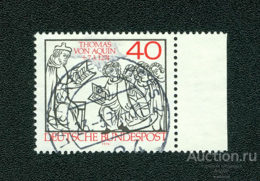 1974 г. ФРГ - 700-я годовщина смерти Фомы Аквинского (s4904)