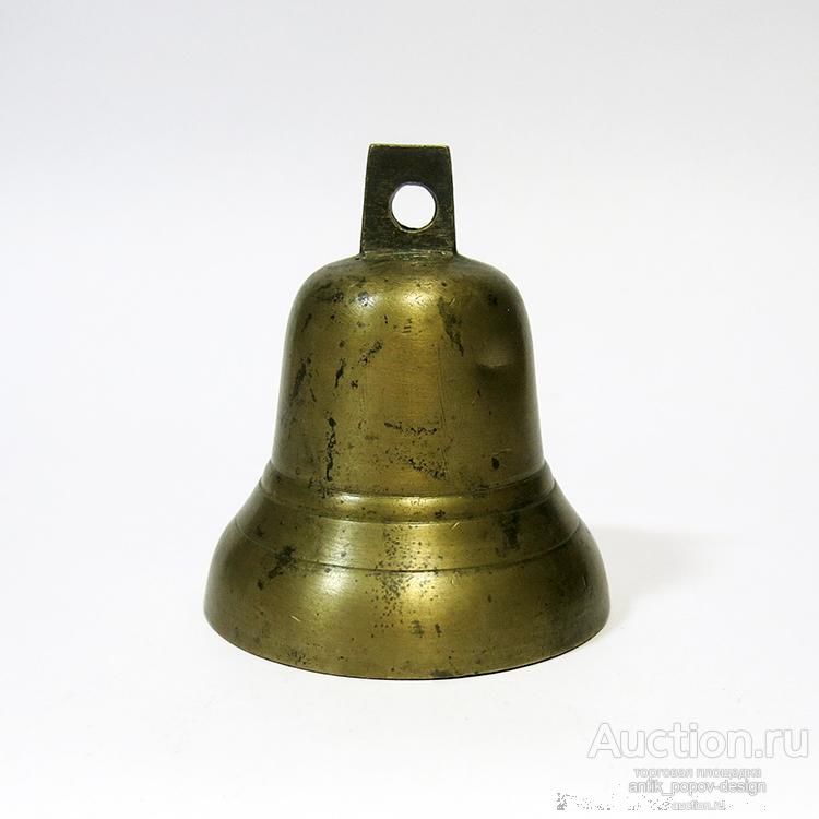 Колокольчик поддужный с круглой крышей (КЛЮЙКОВ ?)
