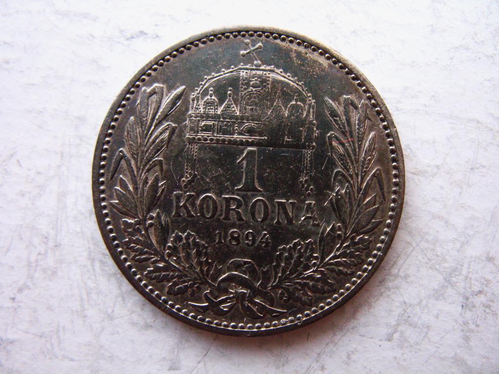 1 крона корона 1894 года Австрия