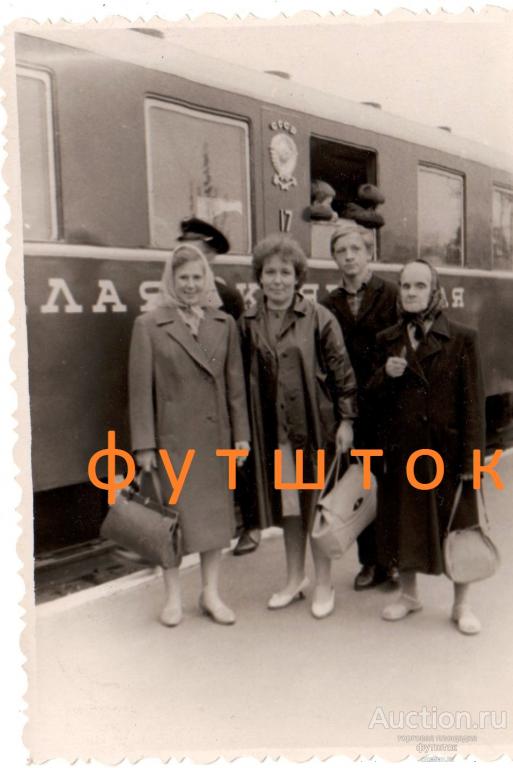 в// Фото Детская Железная дорога Мода Сумки 8,5х12