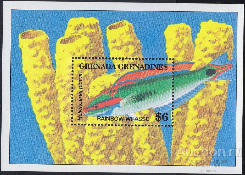 Гренада (Гренадины) 1994 Бл2 MNH