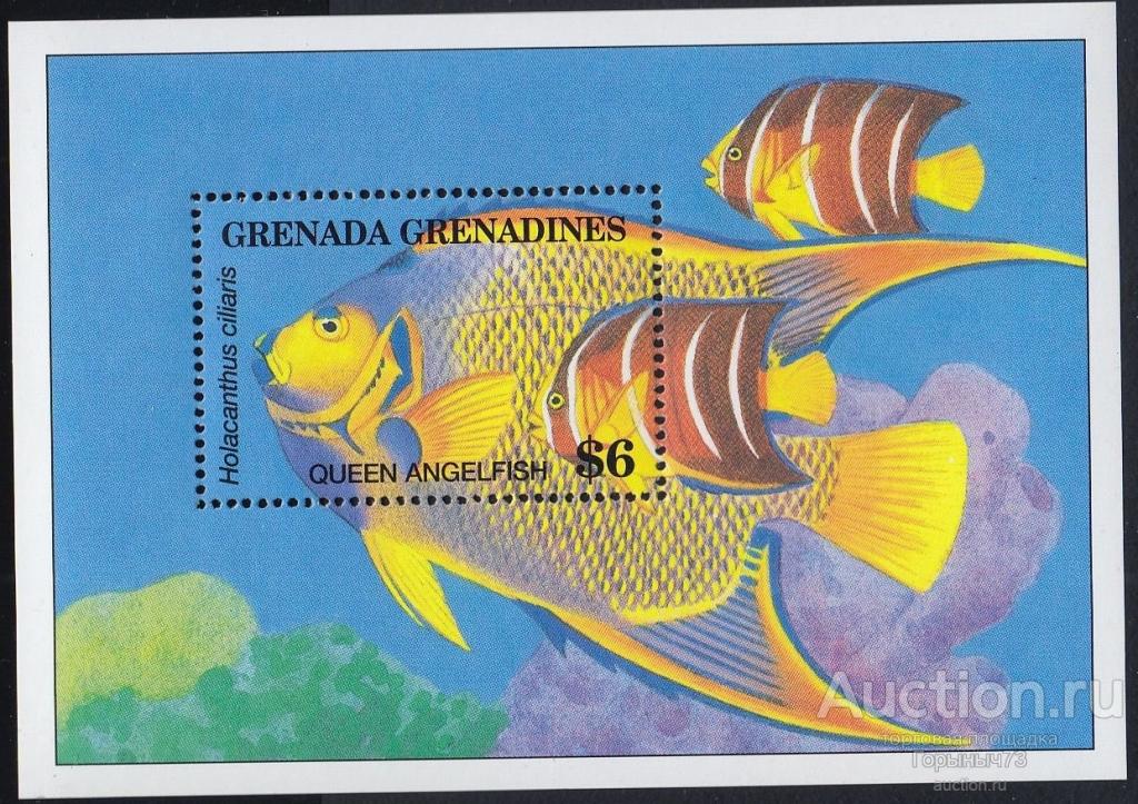 Гренада (Гренадины) 1994 Бл MNH