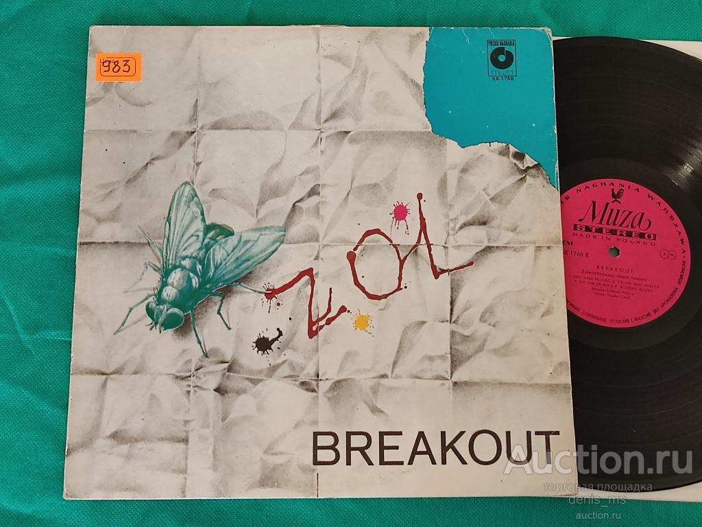 Breakout / ZOL - 79/POL/EX+/NM-