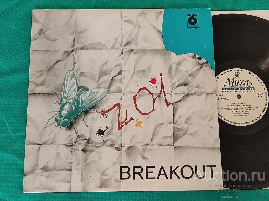 Breakout / ZOL - 79/POL/EX++/NM-