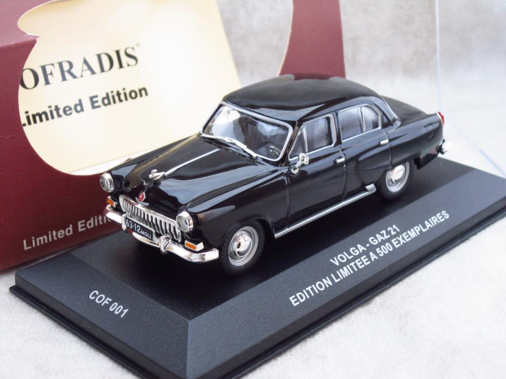 Gaz 21 Volga масштабная модель