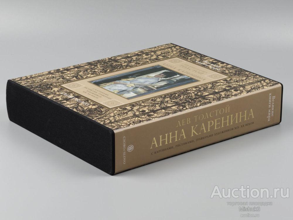 Купить Книги Издательства Текст