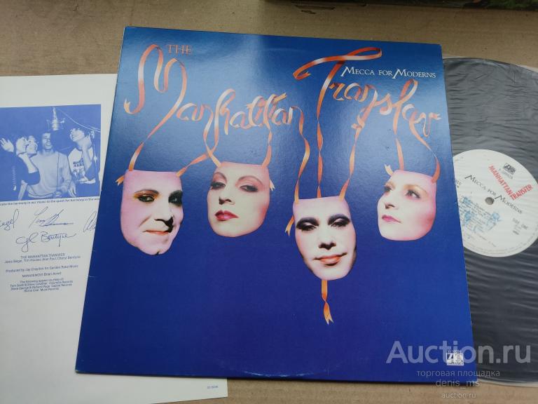 The Manhattan Transfer / Mecca For Moderns - 81/JAPAN/EX++/NM-