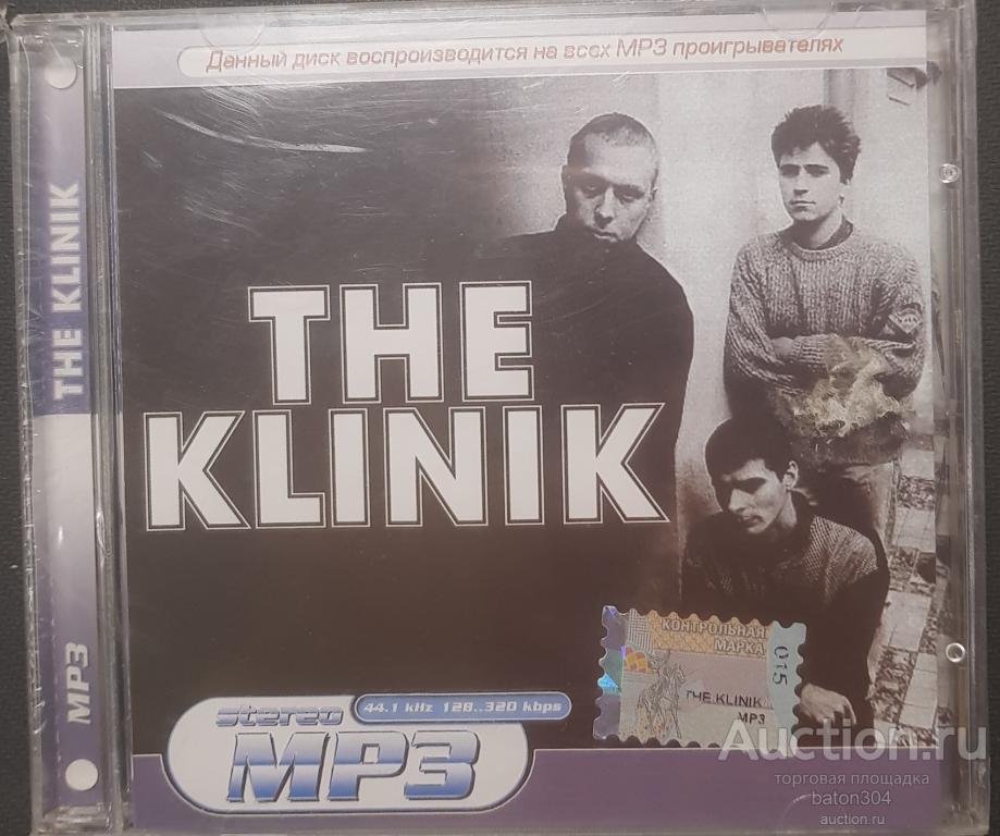 MP-3:THE KLINIK. Новый,в упаковке.