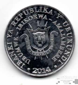 Бурунди 5 франков Кафрский рогатый ворон 2014 г. 42_10_5