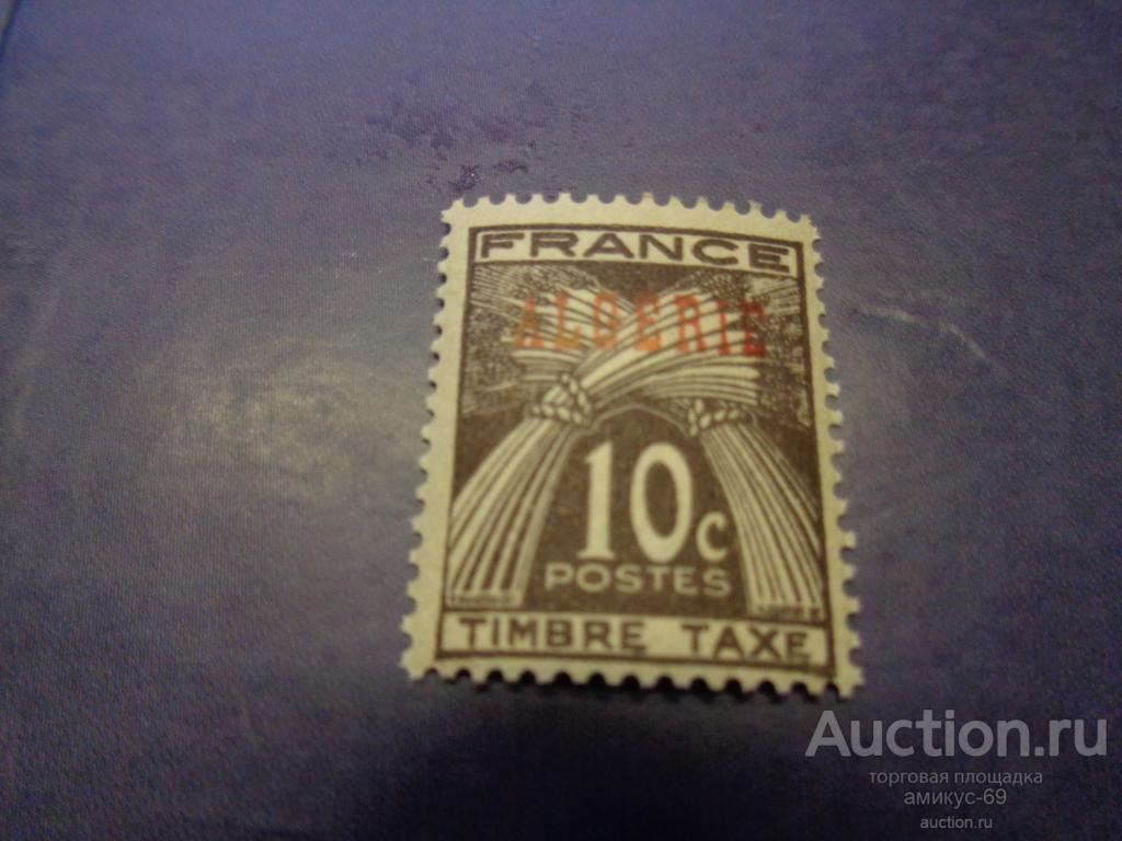 Франция Колосья  Надпечатка красным  Алжир   Чистая  ЧБН**