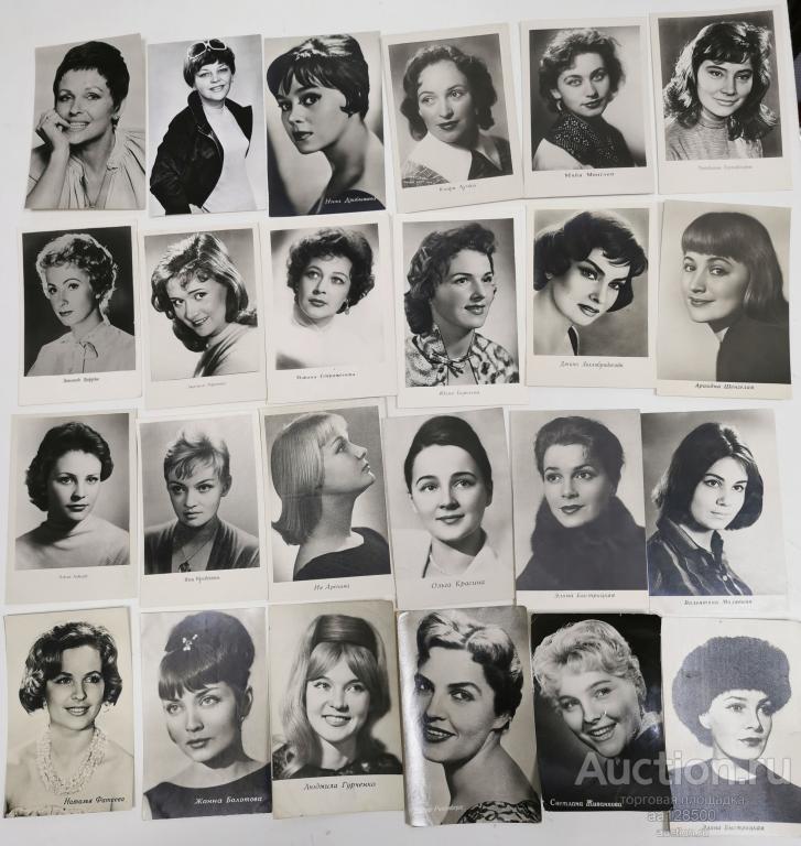 любая открытка 40 рублей кино театр актриса артистка Малявина Живанкова Брейхова