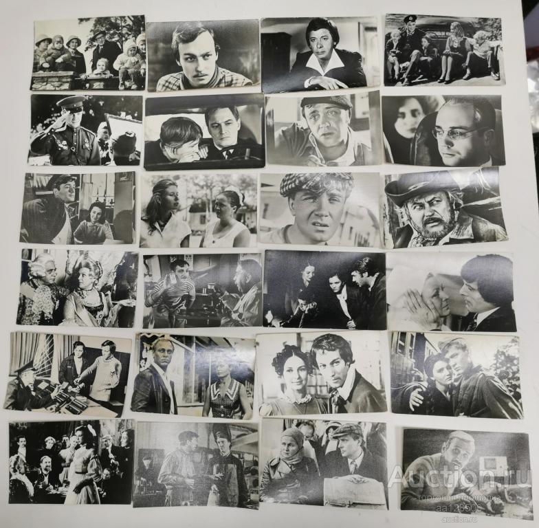 любая открытка 40 рублей кино театр актер артист актриса артистка кадры из кино