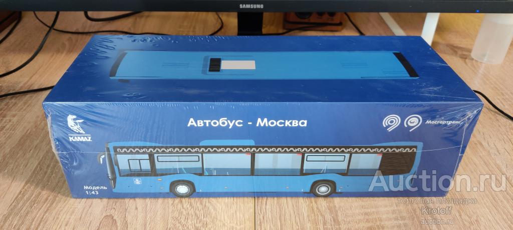 Где Купить Модель Автобуса Камаз