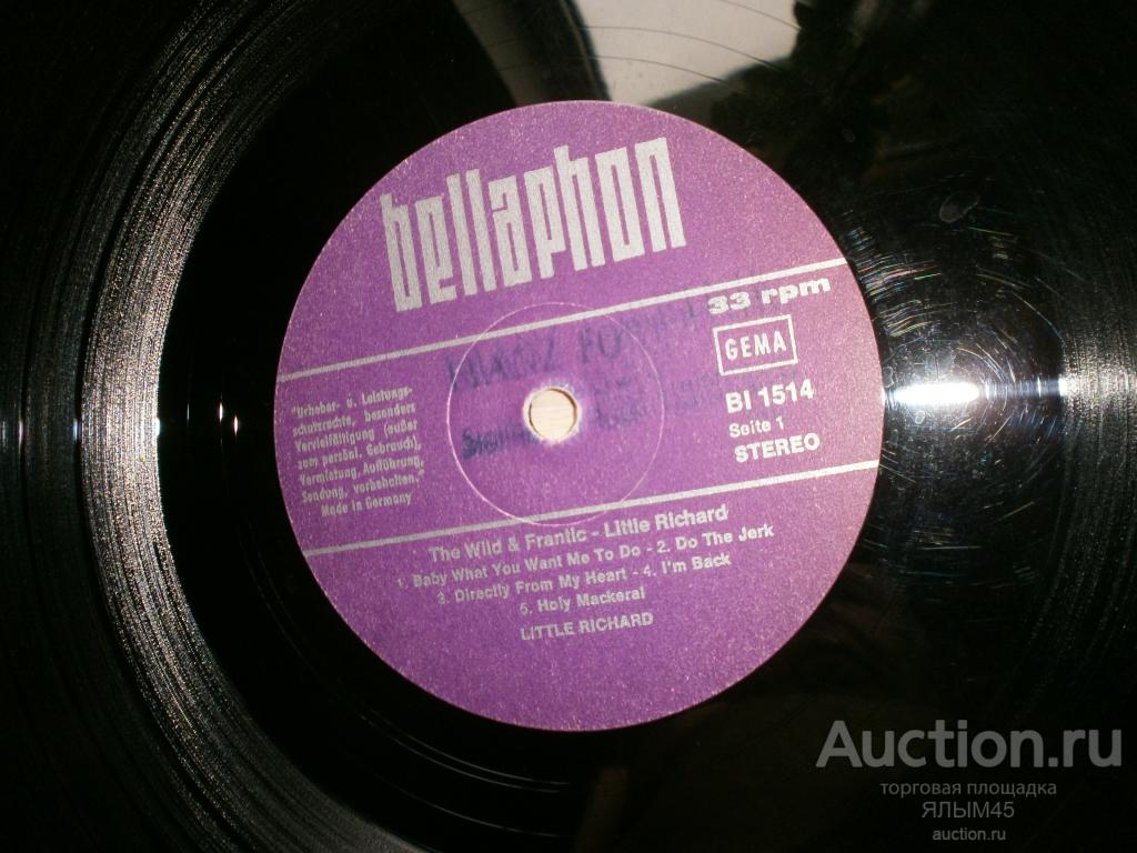 The Wild & Frantic - Little Richard LP Made in Germany  GEMA Пластинки Без конверта!
