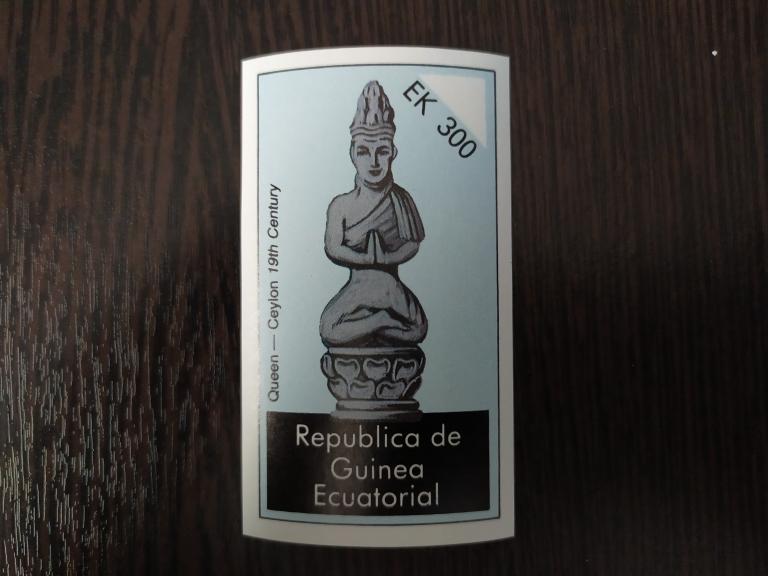 Марки.Экваториальная Гвинея.Королева Цейлона 19 век.Блок.Чистый.Сост.идеальное