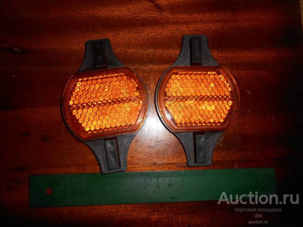 Катафоты, два лотом, вело, гост 20961-75, UA4 001 009, отражатели
