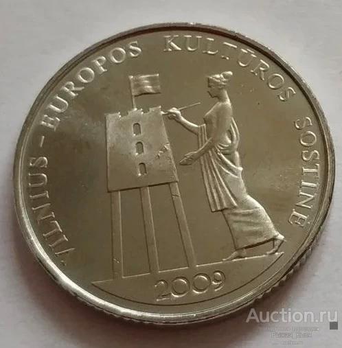 Литва 1 лит 2009 год.  Вильнюс культурная столица Европы UNC (82540)