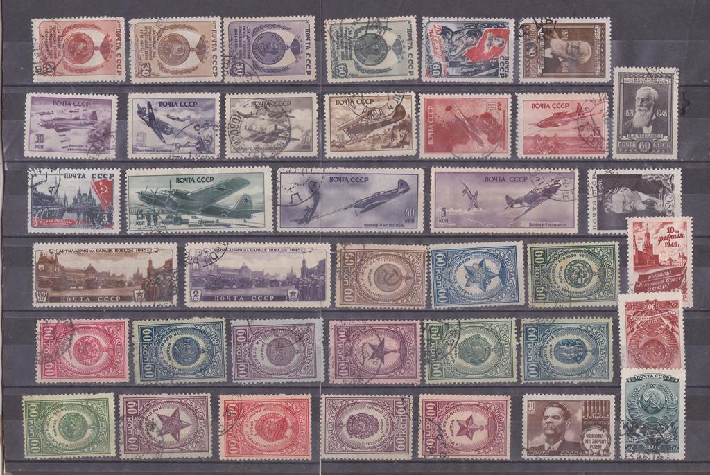 1946 годовой набор марок гаш без блоков W