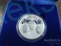 Кыргызстан (Киргизия) 10  сом 2019 год Ваза  Эпоха  Кыргызского каганата, серебро