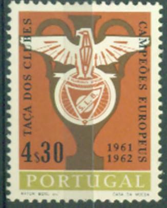 Португалия 1963 г. Футбол Кубок Европы Бенфика Лиссабон негашеная**