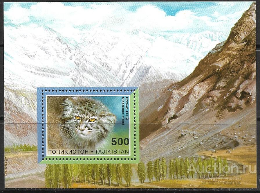 Таджикистан. 1996 год. Фауна, манул. Блок