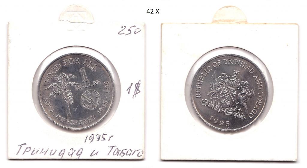 Тринидад и Тобаго. 1 доллар. 1995 год.