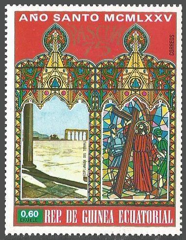 1975 г. Иерусалим. Храмовая площадь. **