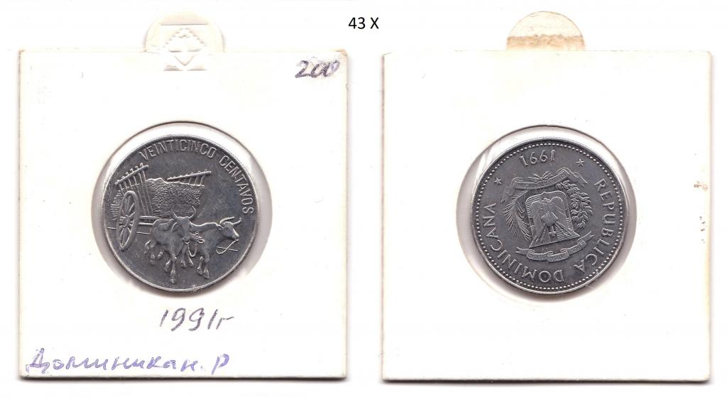 Доминиканская республика. 25 сентаво. 1991 год.