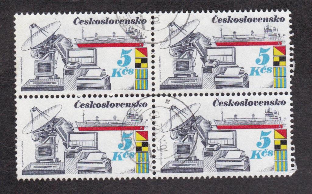 распродажа ЧССР 1989 Флот (2226)