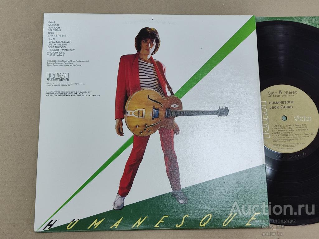 Jack Green / Humanesque - 80/CAN/EX++/NM-