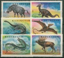 Казахстан 1994 Фауна Доисторические животные