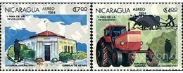 Никарагуа 1984  5-ЛЕТИЕ РЕВОЛЮЦИИ ( марки из серии )