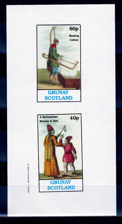 Марки Груней Шотландия 1982 г. Живопись Блок MNH искусство