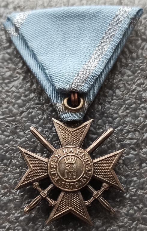 Кресты красноярский край